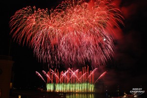 Monaco Fireworks Display