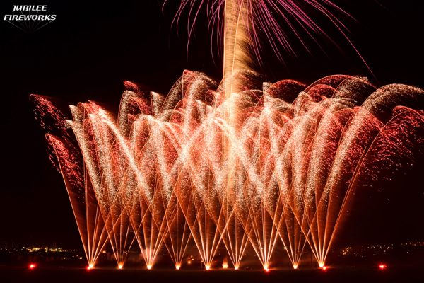 Bespoke Pyromusical March 2017 3