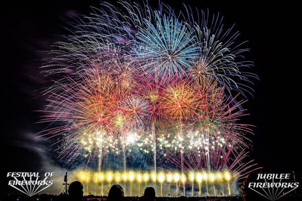 Festival of Fireworks 2021 5